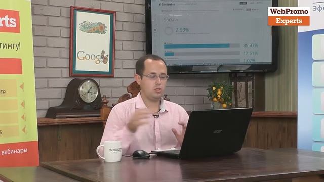 Антон Воронюк - Курс контекстной рекламы 