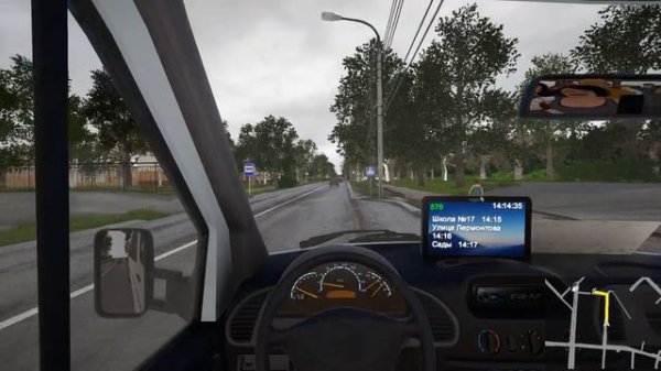 Bus Driver Simulator 2019 5 маршрут г.Серпухов