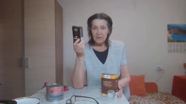 Разбор продуктов из магазина все по 49 рублей смотреть онлайн