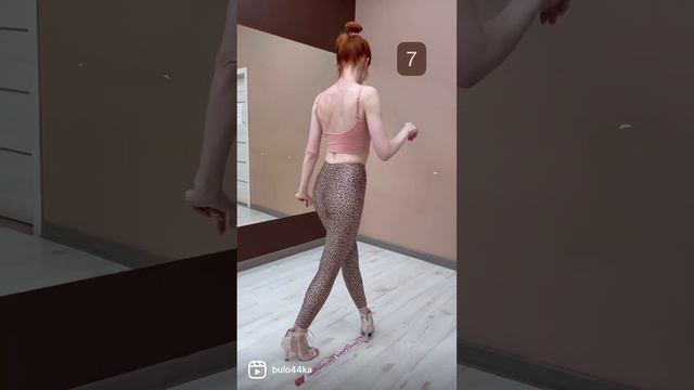 Tutorial ?? Madride step Фишки на мадридском шаге смотреть онлайн