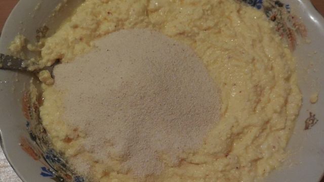 Сборник рецептов