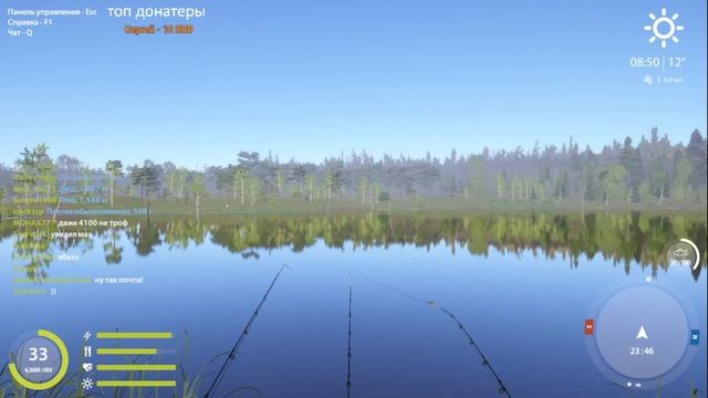 ГДЕ ЛОВИТЬ ЛЕЩА НА  СТАРОМ ОСТРОГЕ ???