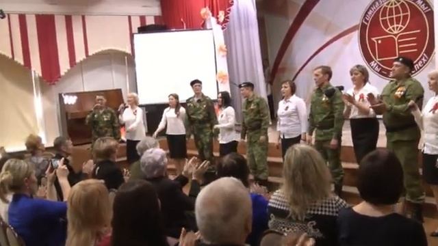 Хор учителей Гимназии 4 
