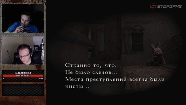 МАРАФОН SILENT HILL. Часть 4. Мой дом — моя крепость / Silent Hill 4 смотреть онлайн