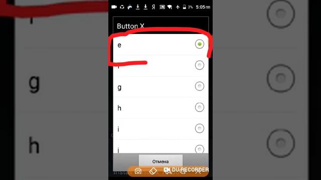 Как настроить геймпад для майнкрафта пе