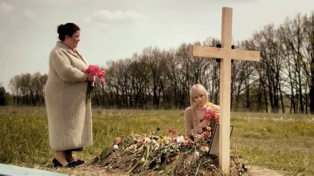 "Абонент временно недоступен" Trailer смотреть онлайн