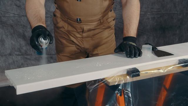 Ремонт на Дому