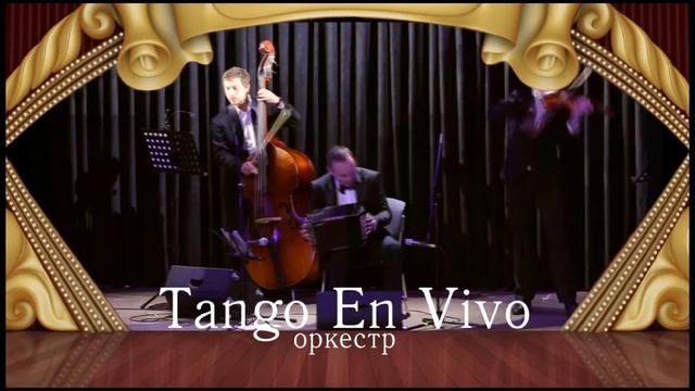 шоу ArtТango 6 января 2018 Дворец Олимпия смотреть онлайн