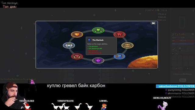 стрим? да? а во что играть то? смотреть онлайн