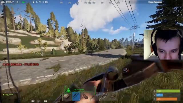 STREAM. RUST (GoldRust сервер). От бездомного до жителя за стрим. смотреть онлайн