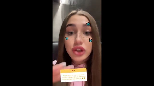 Леди Диана чуть не умерла / часть 2 смотреть онлайн