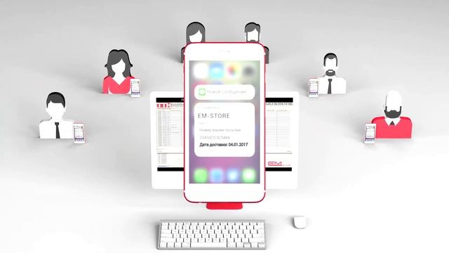 Программа Новая почта для бизнеса. Экономьте 80% рабочего времени смотреть онлайн