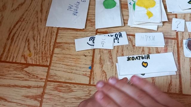 третья скачать бумажных Сюрпризов видео первое смотреть онлайн