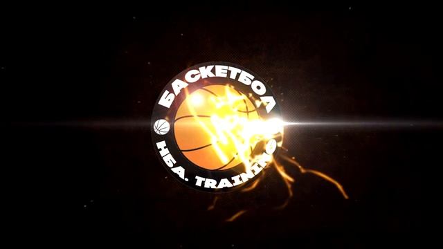 Баскетбол 6 минутная рутина Тренировка броска из под кольца! online video cutter com смотреть онлайн