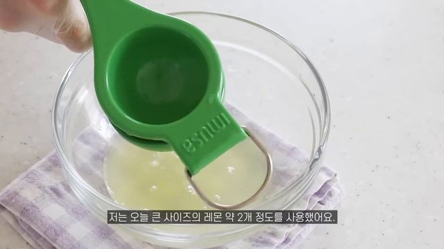 쉽고 맛있는 여름 디저트💛이 계절에 꼭 먹어줘야 하는 상큼한 레몬바 만들기 (Feat.위즈웰 인헨스 오븐) смотреть онлайн