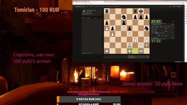 Стримы воздержания (6/14 дней) смотреть онлайн