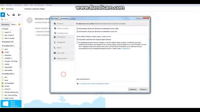как открыть порты для ксс в34 смотреть онлайн