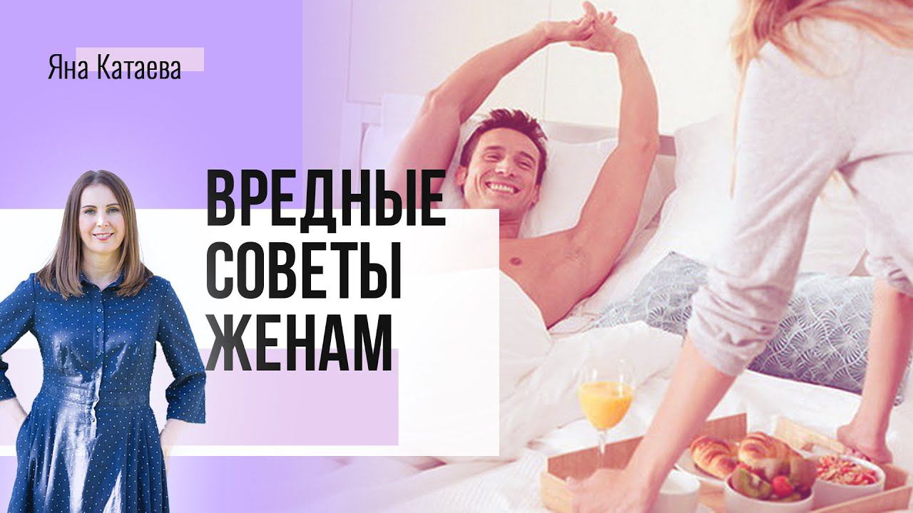 Как потерять мужа в собственном доме смотреть онлайн