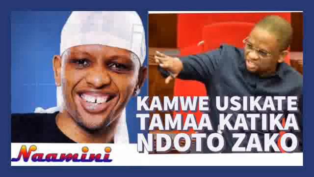 USIKATE TAMAA...HISTORIA FUPI YA NAIBU WAZIRI HAMIS MWINJUMA(MWANA FA) смотреть онлайн