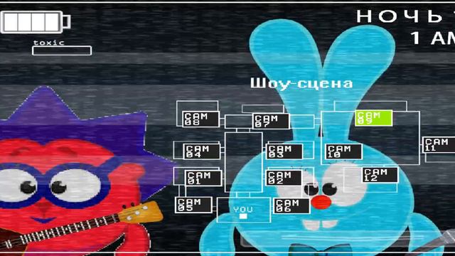 НУ И ШО ТАМ НАДО БЫЛО ДЕЛАТЬ? смотреть онлайн