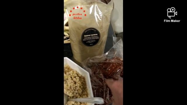 Вкусная жизнь с Викторией