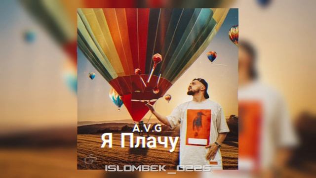 A.V.G - Я Плачу (Slowed)