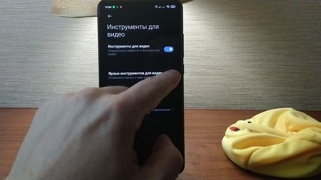 ?Плавающие окна MIUI 12. Полный обзор, все нюансы. Как пользоваться плавающими окнами MIUI 12 XIAOM смотреть онлайн