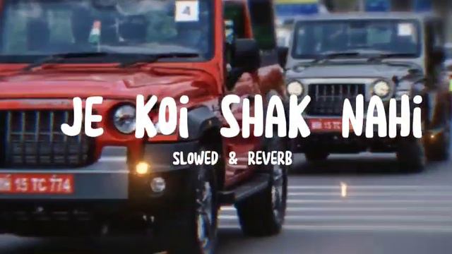 𝐉𝐞 𝐤𝐨𝐢 𝐬𝐡𝐚𝐤 𝐧𝐚𝐡𝐢 (𝐒𝐥𝐨𝐰𝐞𝐝 & 𝐫𝐞𝐯𝐞𝐫𝐛 ) 𝐡𝐞𝐫 𝐟𝐭:𝐬𝐮𝐛𝐡  #lofi #slowedandreverb #je Koi Shak Nahi #viral