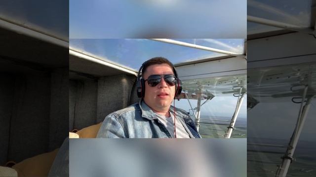 Как стать пилотом когда тебе За?! Или шо поделать если не поступил в ЛУГА!? смотреть онлайн