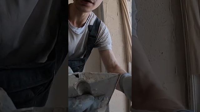 Штукатурка откоса один из вариантов смотреть онлайн