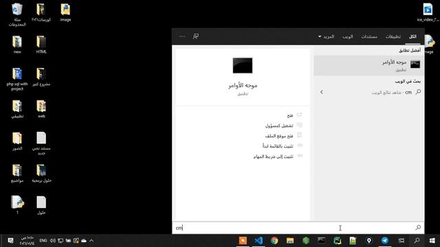 كورس python tkinter كامل بايثون تكنتر : درس 27 : التعامل مع الصور بالتفصيل الممل смотреть онлайн