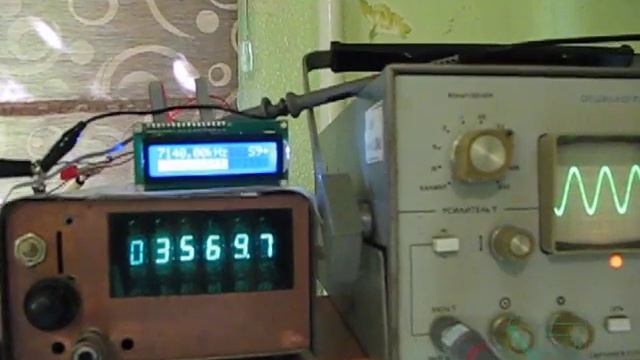 Управление синтезатором частоты на AD9850 для приемника/трансивера смотреть онлайн