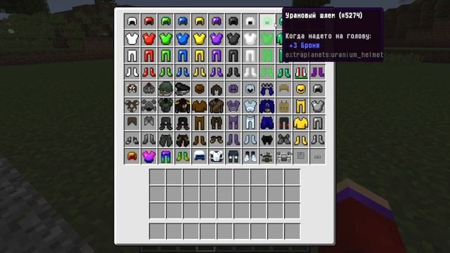 ЭТО САМАЯ ЛУЧШАЯ БРОНЯ В МАЙНКРАФТ 99% ТРОЛЛИНГ ЛОВУШКА MINECRAFT ВАКСАЙДИ смотреть онлайн