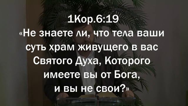 Давид Классен -- Действия Духа Святого в нашей жизни смотреть онлайн