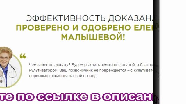 Ручной культиватор торнадо купить цена смотреть онлайн