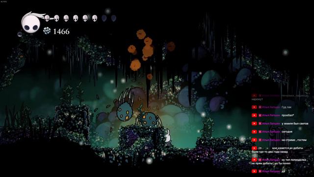 Hollow Knight от старичка (часть 8) смотреть онлайн