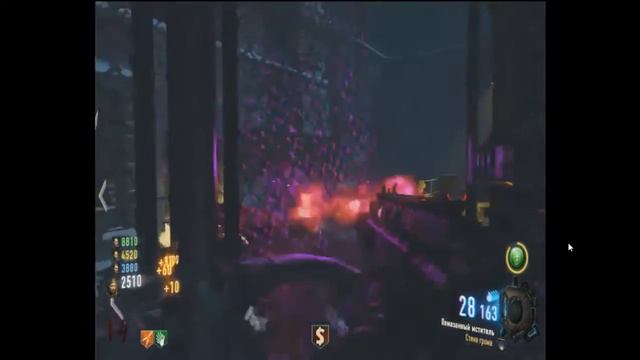 Call of Duty Black Ops III - Дали посмотреть смотреть онлайн