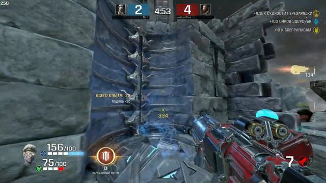 Quake Champions duel Nird \ metanOiaa | CK смотреть онлайн