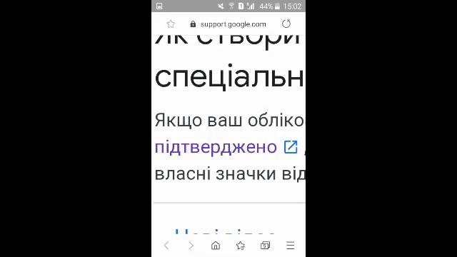 Как делать ЗНАЧОК ДЛЯ ВИДЕО?Как менять аву?Как делать отделы как видео главная и т.д. смотреть онлайн