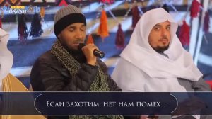Прекрасный Нашид   Мы не ослабли! Живое исполнение  Nasheed Ma Wahanna Live