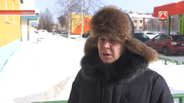 Онлайн конференция с фондом Капремонта. смотреть онлайн