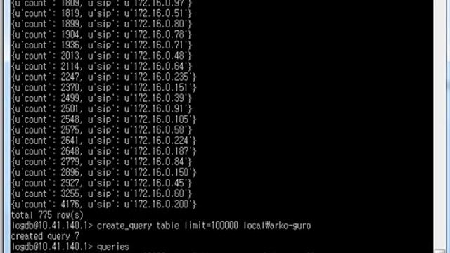 Kraken LogDB Python Console смотреть онлайн