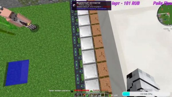 ВЫЖИВАНИЕ МАЙНКРАФТ С ПОДПИСЧИКАМИ НА СЕРВЕРЕ GRAVITYCRAFT | ВЫЖИВАНИЕ С МОДАМИ | СТРИМ Minecraft