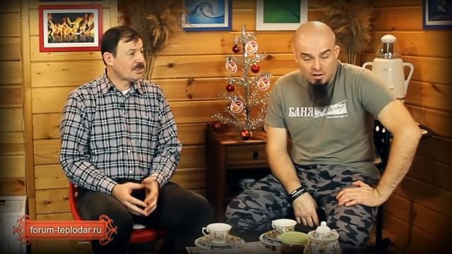 Баня для детей смотреть онлайн