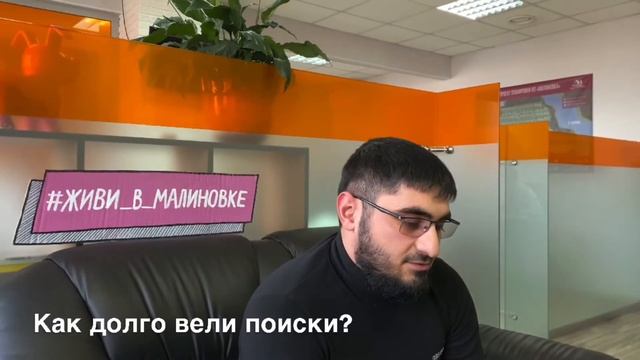 Курбан. Видоотзыв о коттеджном посёлке Малиновка смотреть онлайн
