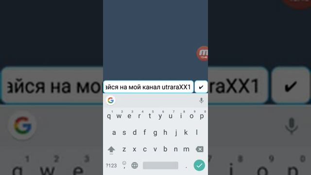 Золотой сундук--всадник на кабане и мини пека,и принц. ?????!!!! смотреть онлайн