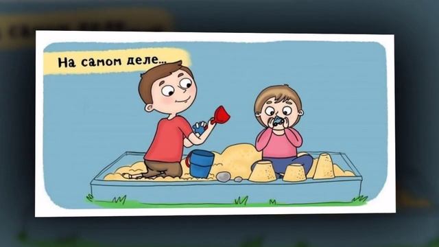 Для Вас Мамы смотреть онлайн