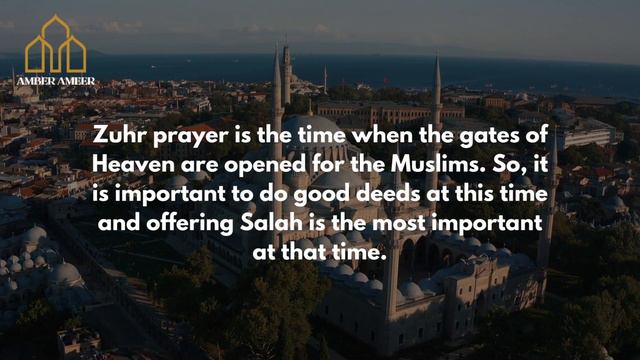 Praying in Islam - The Benefits And Blessings | Amber Ameer смотреть онлайн