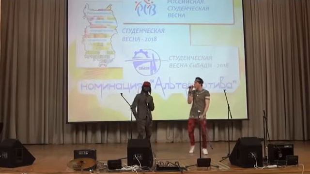 Uarajah - Ты не обязан смотреть онлайн