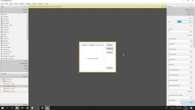 JavaFX + PostgreeSQL part1 смотреть онлайн